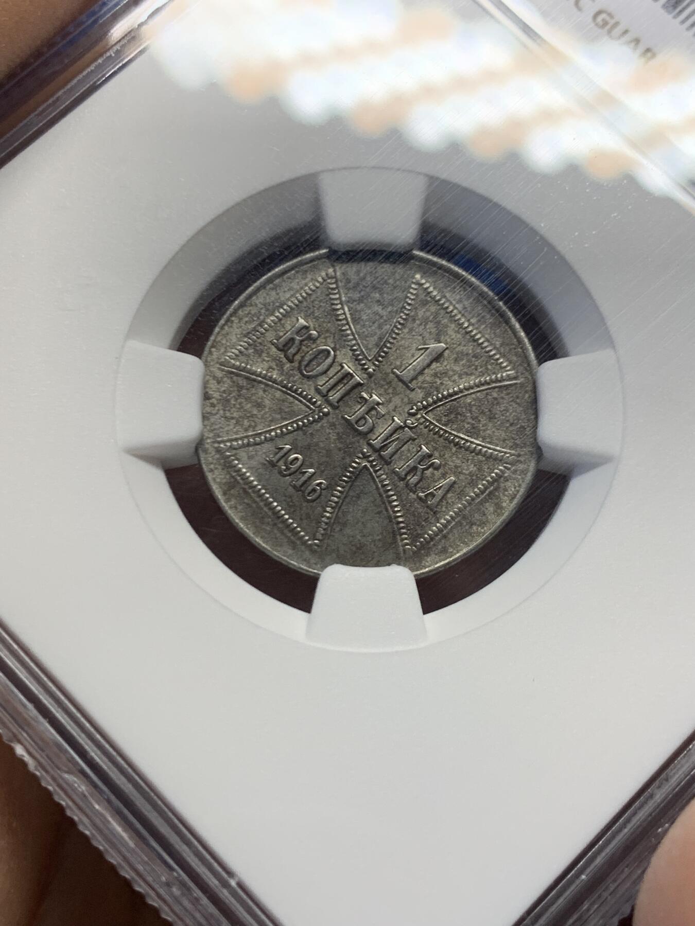 《竞宝斋》第459场 周日，周一，2场连拍 （全场包邮）欢迎送拍