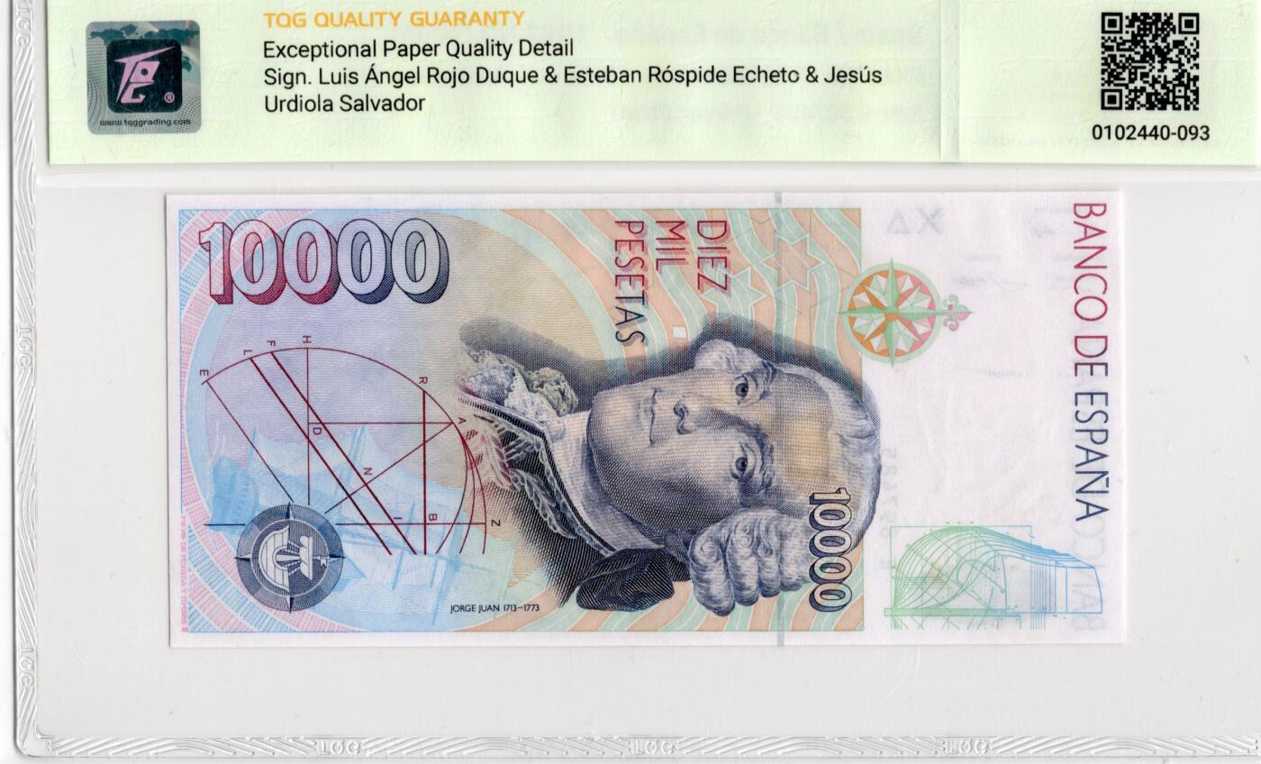 喜羊羊钱币收藏2026第14期(评级币场)