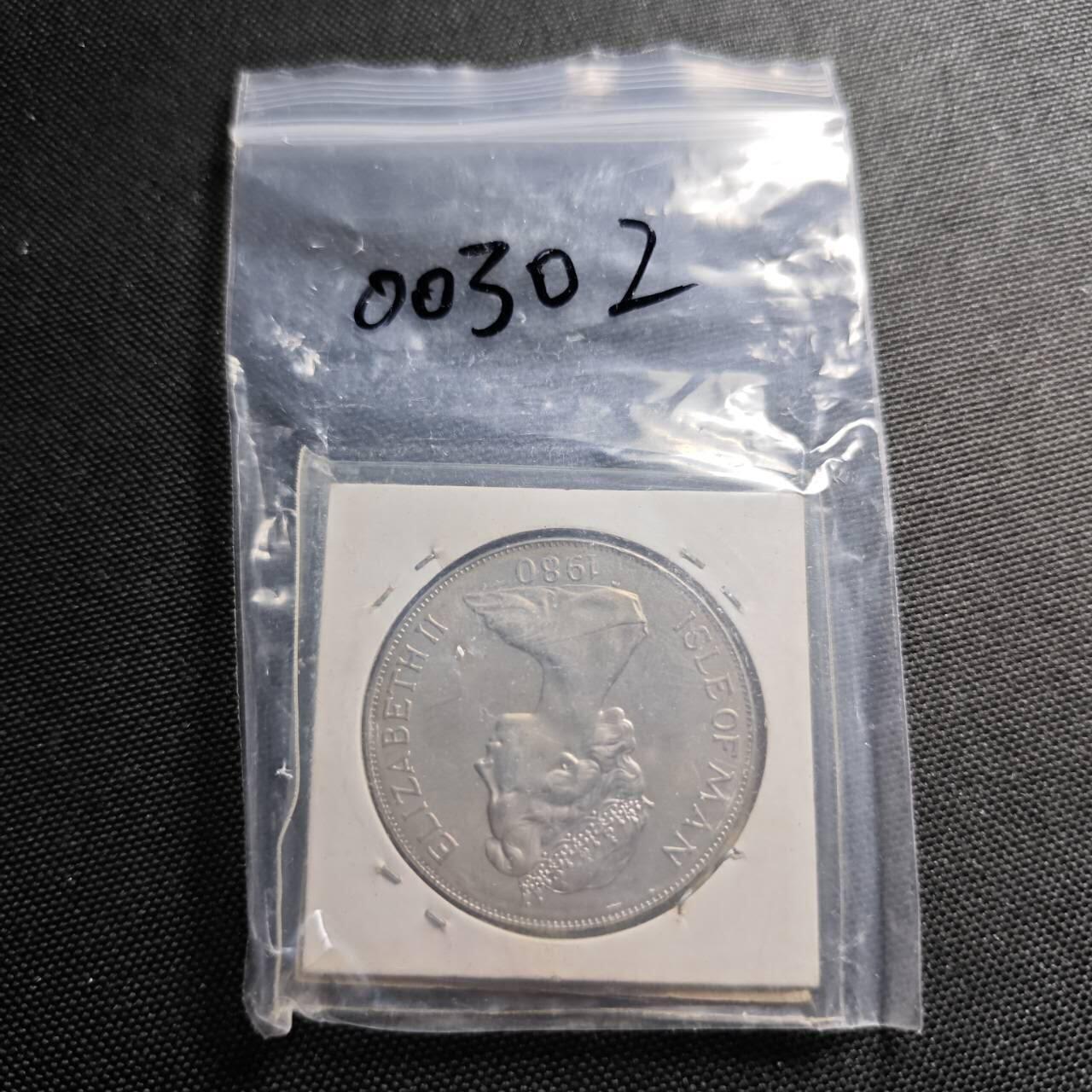 KK钱币收藏小铺  第400期  百期特拍（四拍之四）2月预留时间 周末发货  1980马恩岛1克朗纪念币