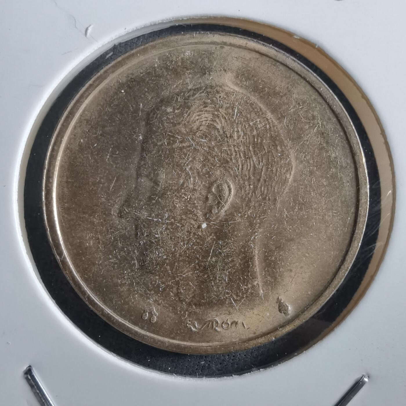 沼泽如烟--第966场 比利时1998年20法郎