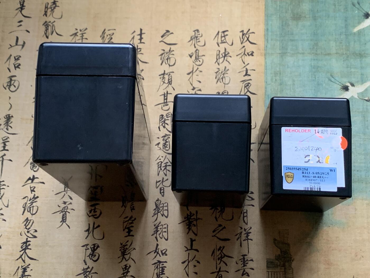 《竞宝斋》第459场 周日，周一，2场连拍 （全场包邮）欢迎送拍