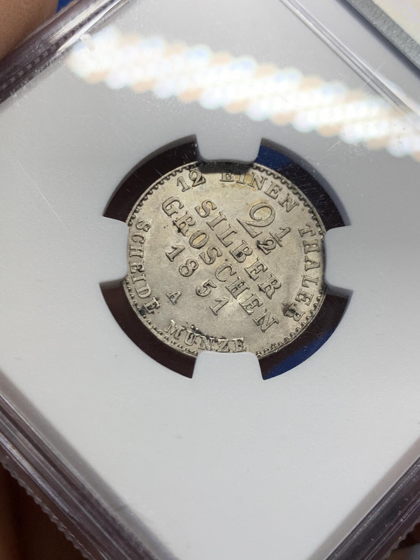 《竞宝斋》第459场 周日，周一，2场连拍 （全场包邮）欢迎送拍