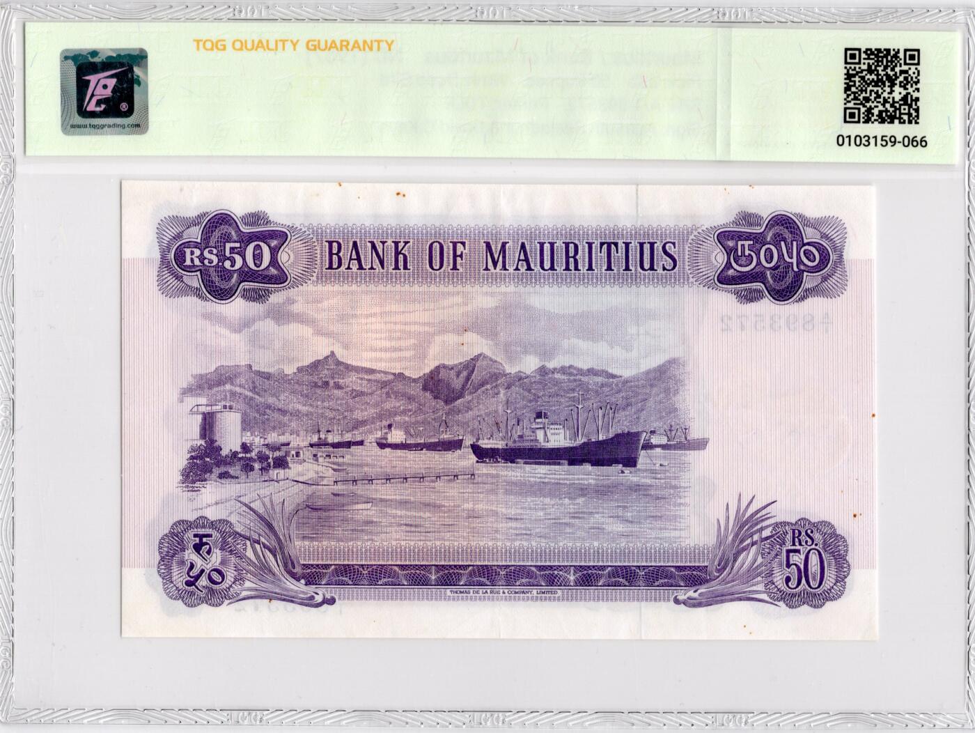 喜羊羊钱币收藏2026第13期(高性价比评级币场) 毛里求斯	P-33b 1967年50卢比			58，首发A/1冠，少见				A/1 893572			