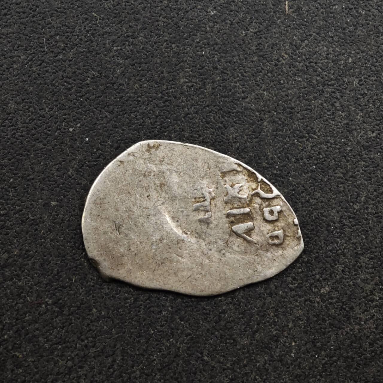 【淘币小摊】实时拍第八百五十拍   散币银币场   满百包邮可预留二周 每周一统一发货   沙俄屠龙小银币