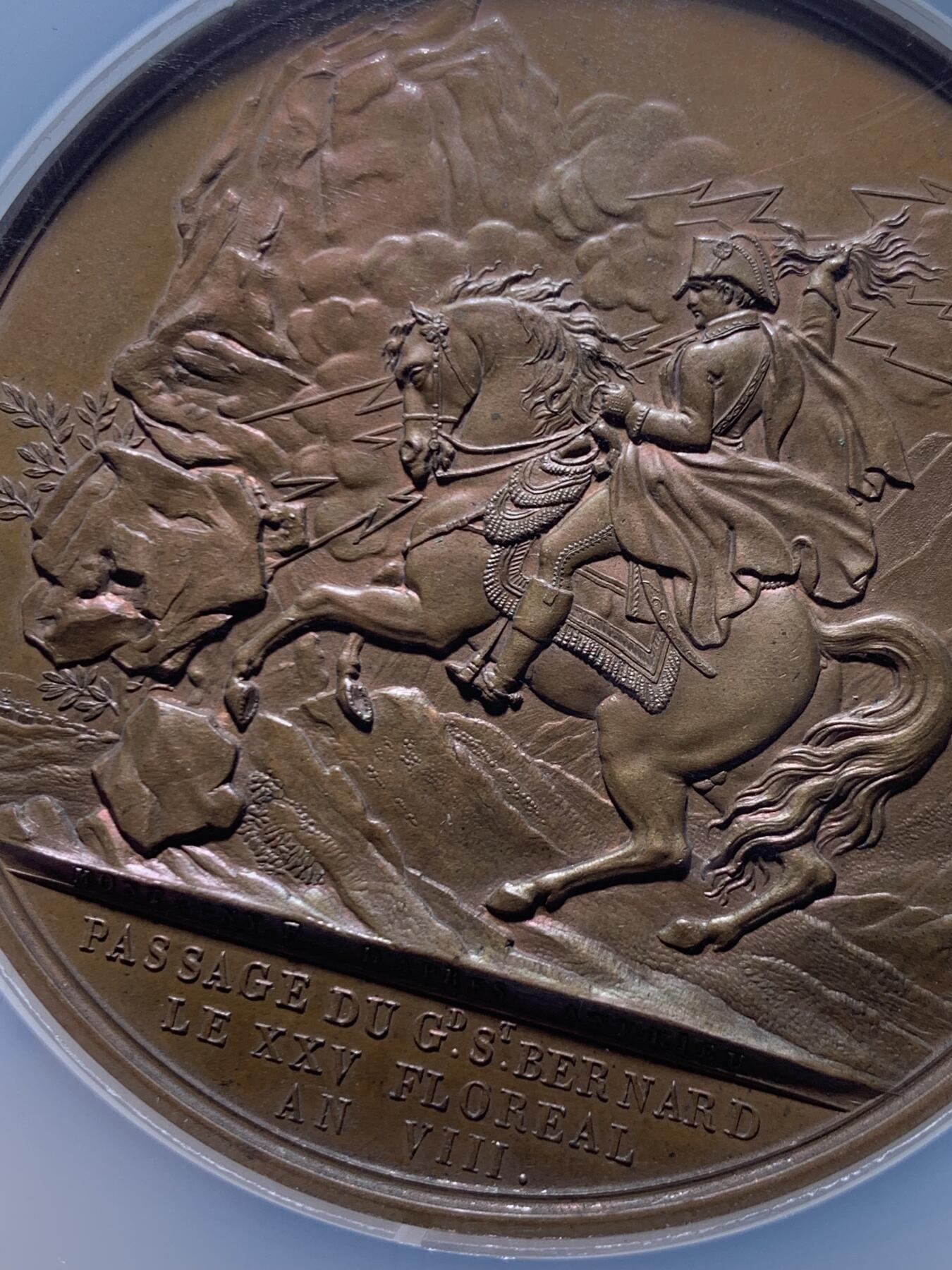 《竞宝斋》第459场 周日，周一，2场连拍 （全场包邮）欢迎送拍