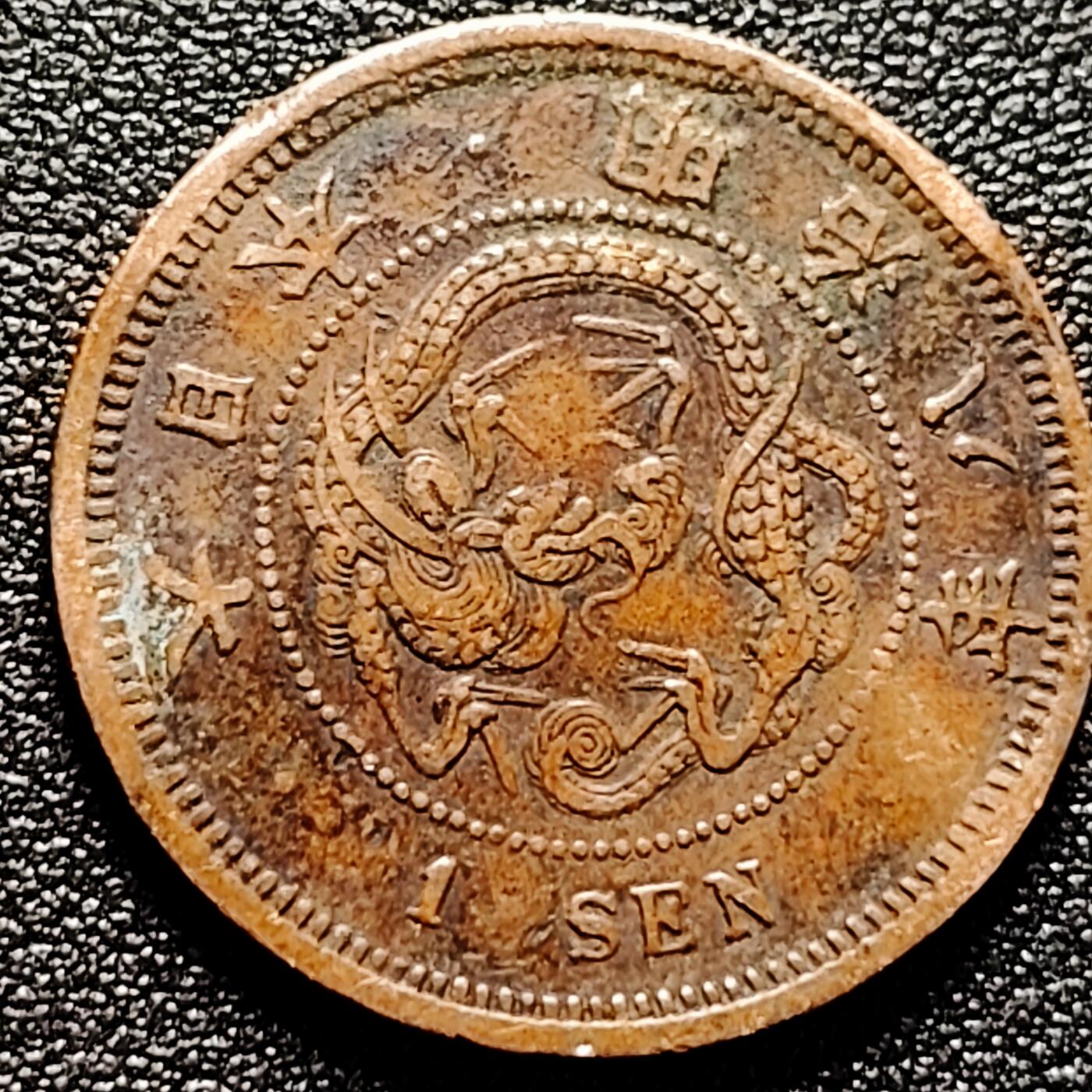 泉币菌-第172场- 精品福利场 。