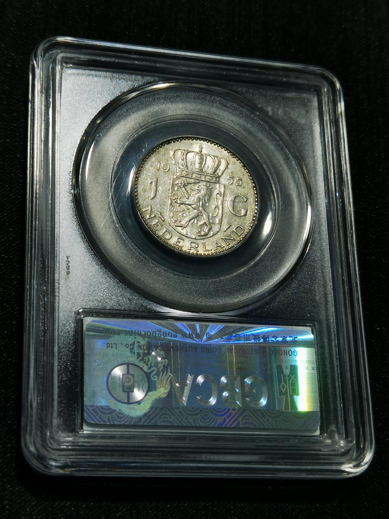 天下钱庄专场欢迎参拍