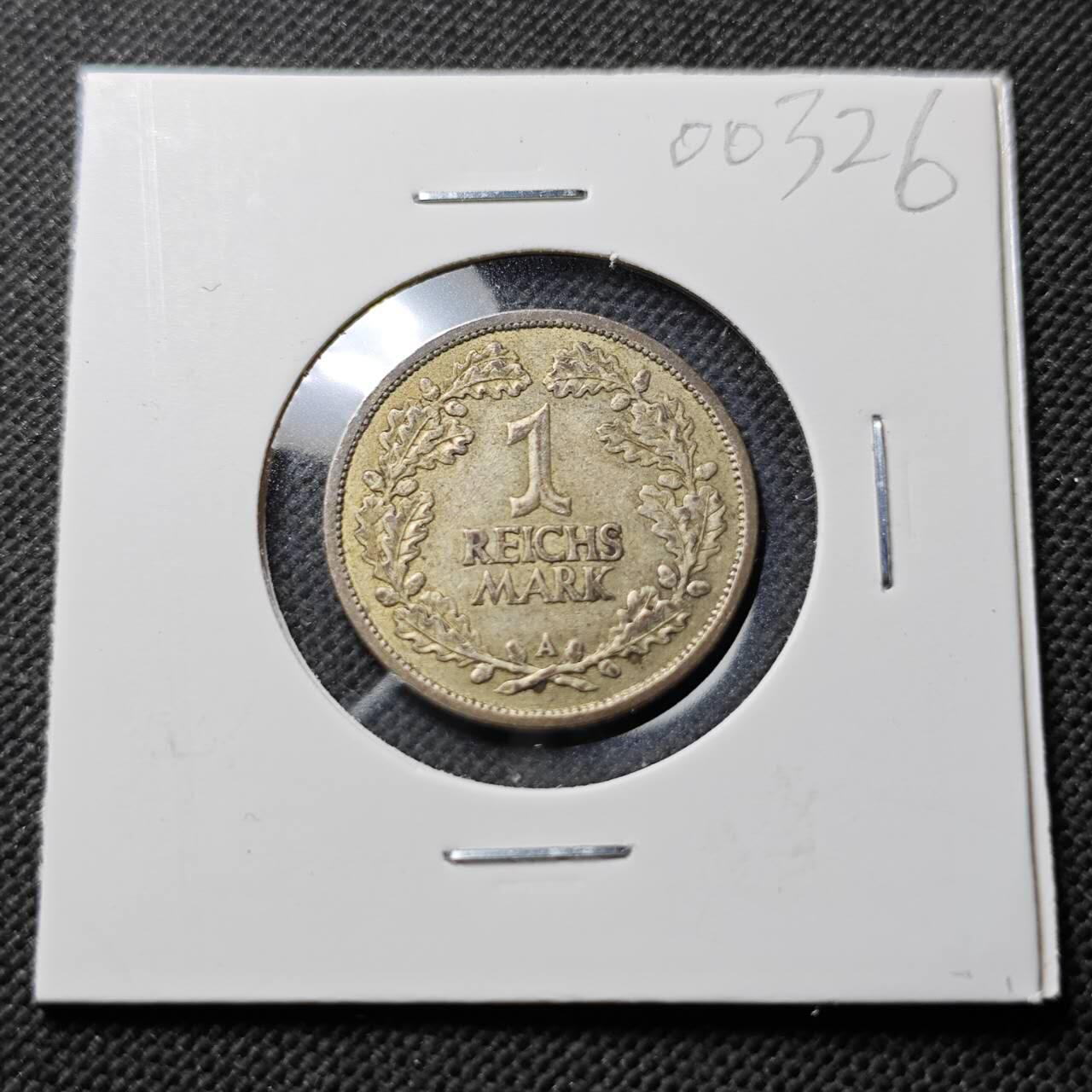 KK钱币收藏小铺  第400期  百期特拍（四拍之四）2月预留时间 周末发货  1925德国1马克银币