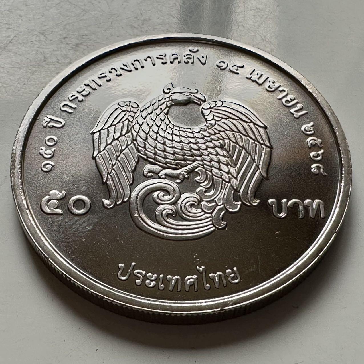 🌹外币初藏🌹🐯2026年第9场  每周二四六晚8️⃣点 接代拍