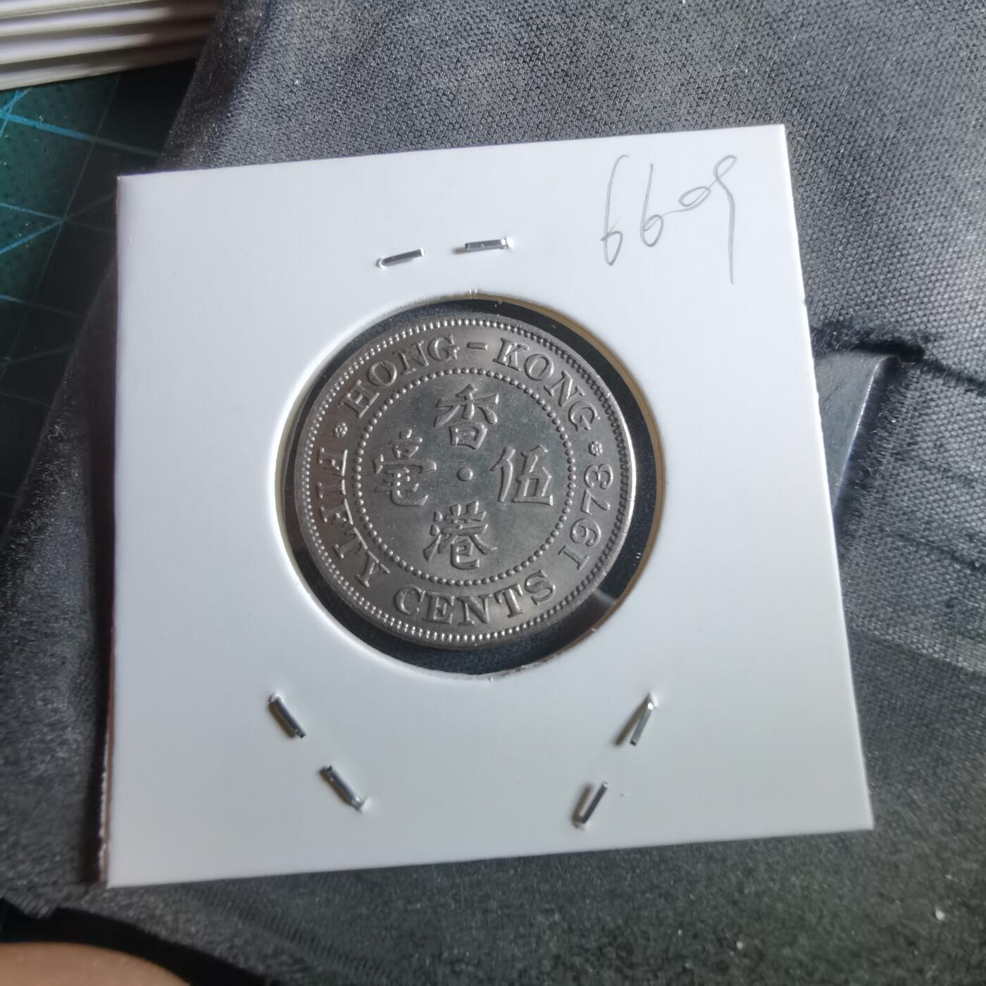 沼泽如烟--第966场