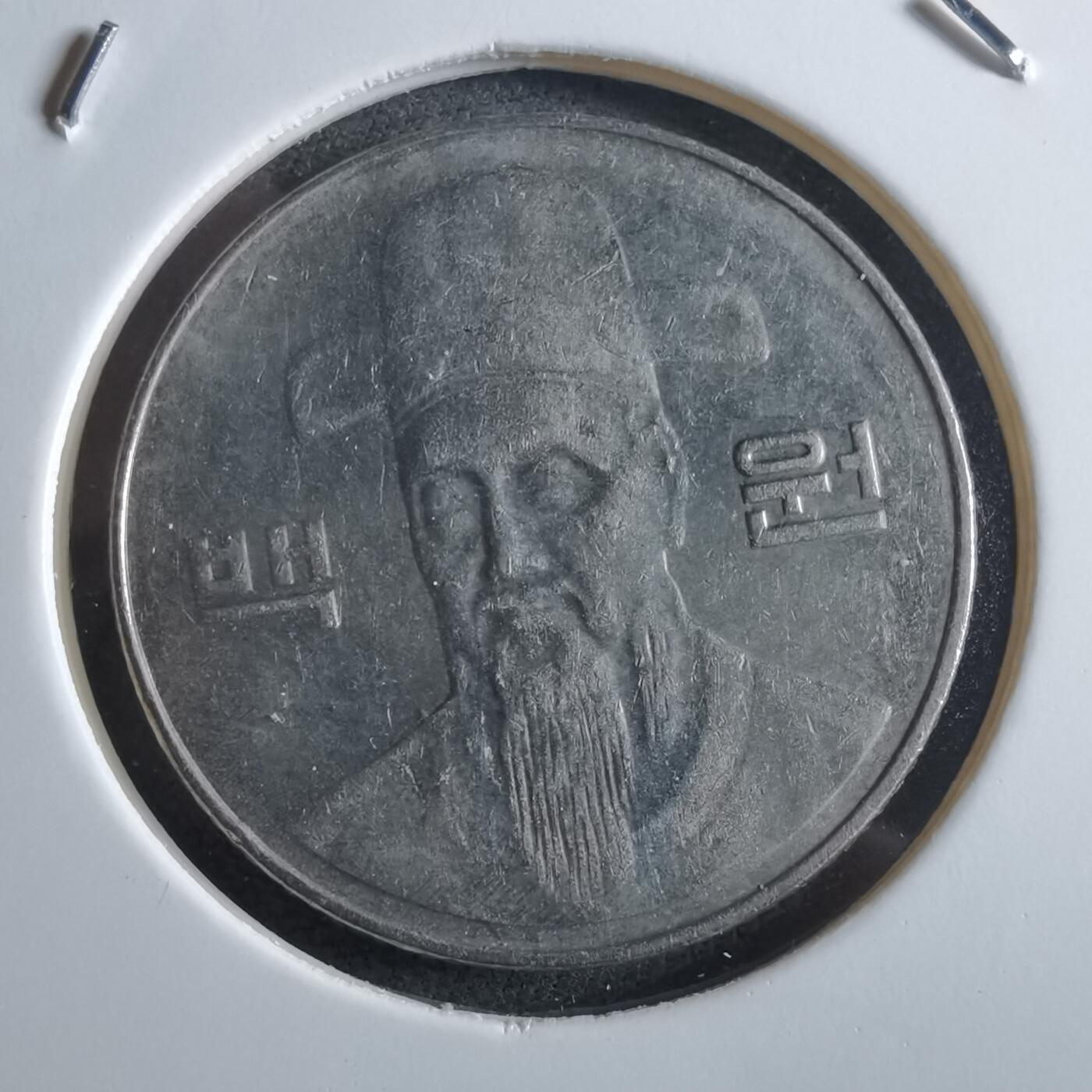 沼泽如烟--第966场 韩国2006年百円