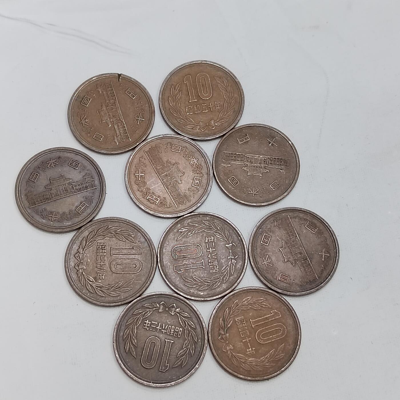 PCAI钱币  19-719  日本硬币专场