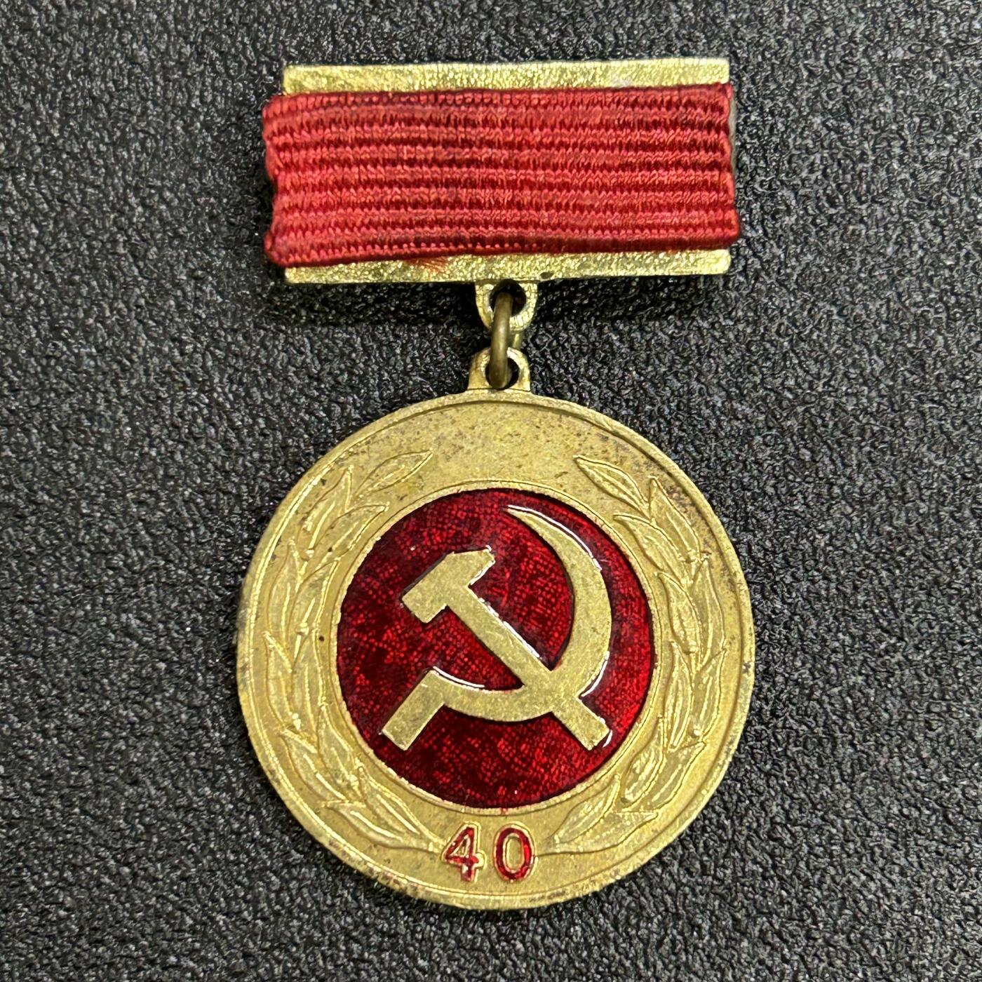 西秦中古拍卖第七十三期