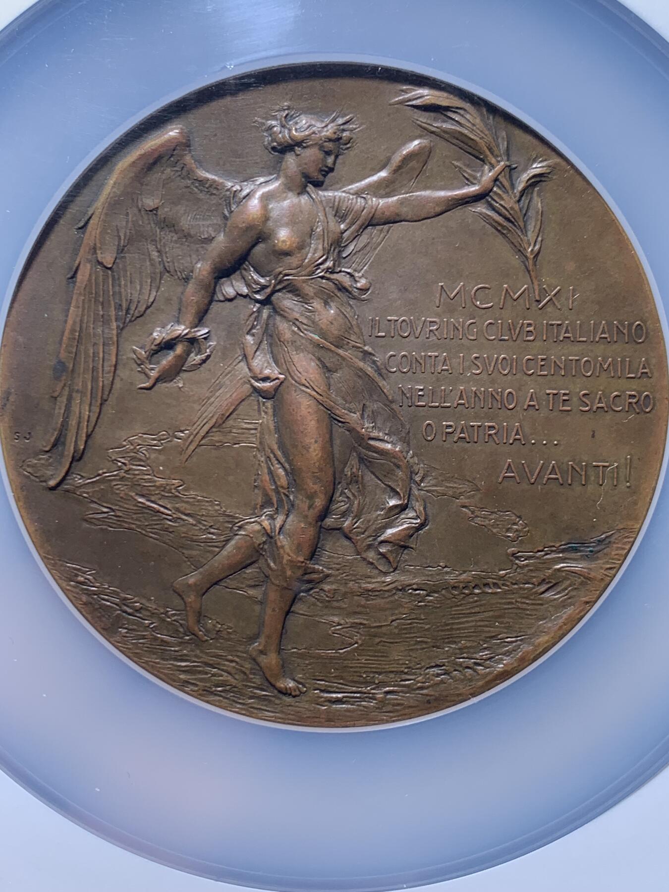 《竞宝斋》第459场 周日，周一，2场连拍 （全场包邮）欢迎送拍