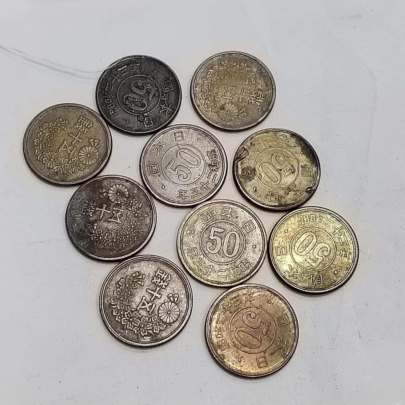 PCAI钱币  19-719  日本硬币专场