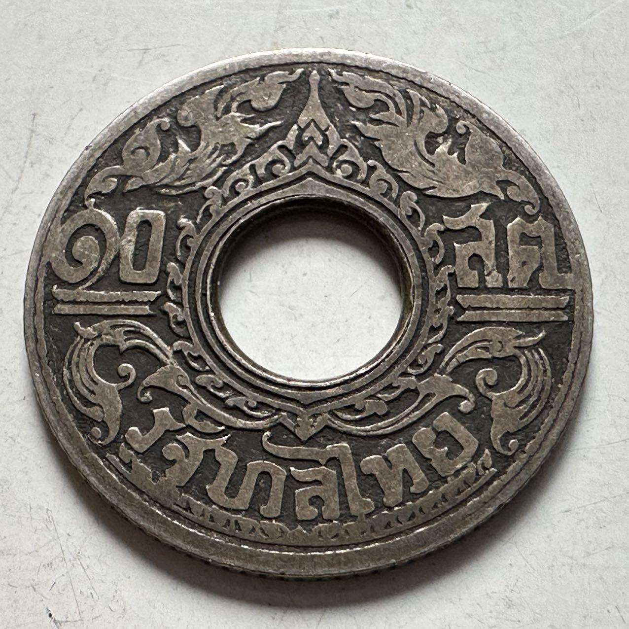 🌹外币初藏🌹🐯2026年第9场  每周二四六晚8️⃣点 接代拍 泰国1941年拉玛八世10萨当银币—2