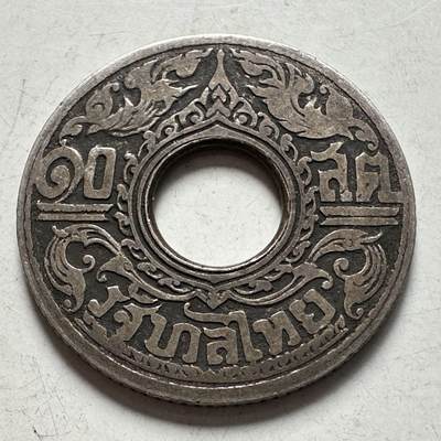 🌹外币初藏🌹🐯2026年第9场  每周二四六晚8️⃣点 接代拍 - 泰国1941年拉玛八世10萨当银币—2