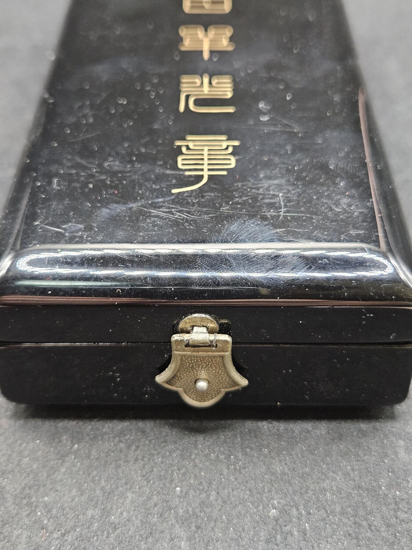 0元起拍勋章 第327期 咸鱼国勋章拍卖专场 1月21日（周三）下午6：00开始