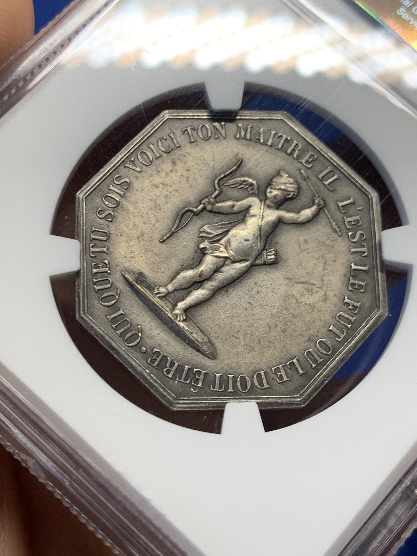 《竞宝斋》第459场 周日，周一，2场连拍 （全场包邮）欢迎送拍