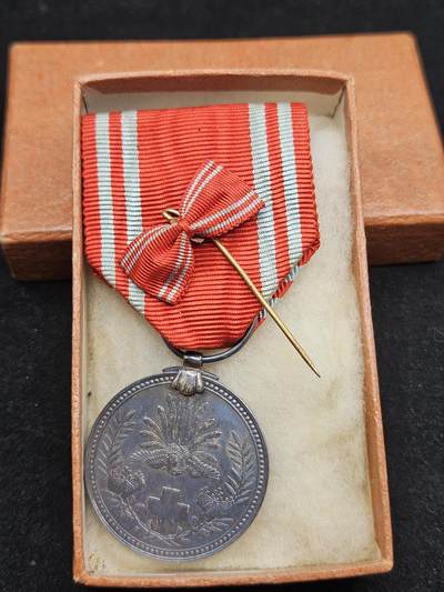 0元起拍勋章 第327期 咸鱼国勋章拍卖专场 1月21日（周三）下午6：00开始 - 赤十字社员章 银制带盒略