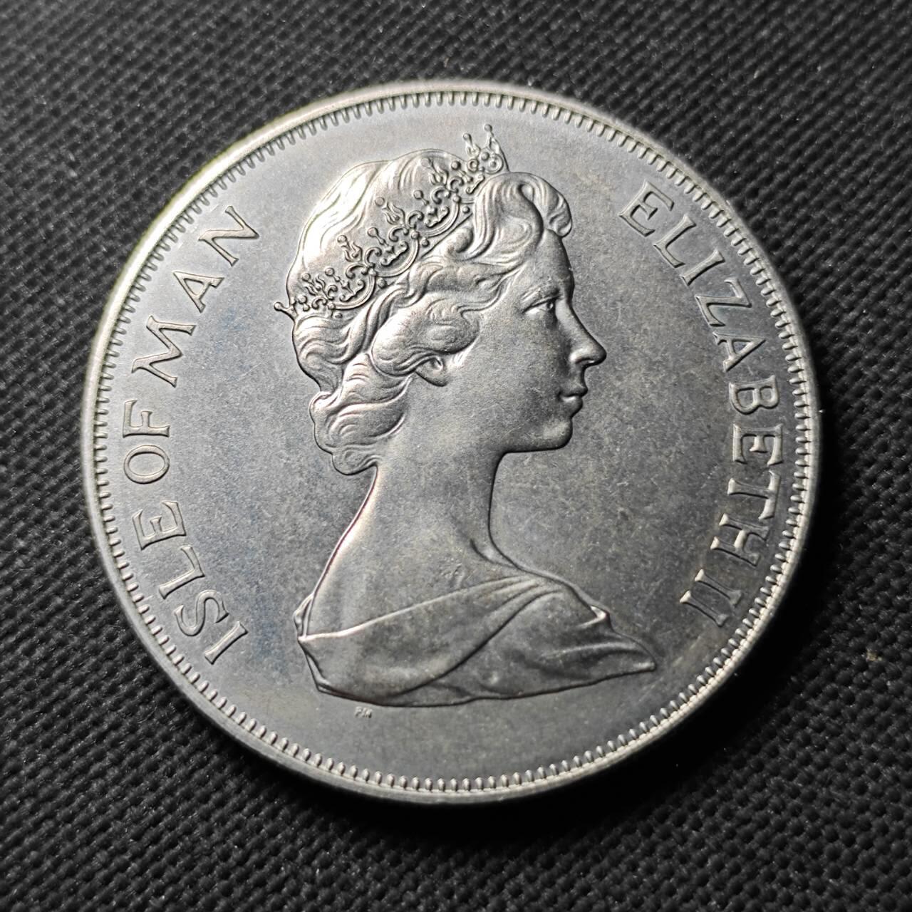 KK钱币收藏小铺  第400期  百期特拍（四拍之四）2月预留时间 周末发货  马恩岛1977年1克朗 女王登基25周年纪念币