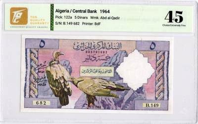 喜羊羊钱币收藏2026第13期(高性价比评级币场) - 	阿尔及利亚	P-122a 1964年5第纳尔		45				B.149 682			