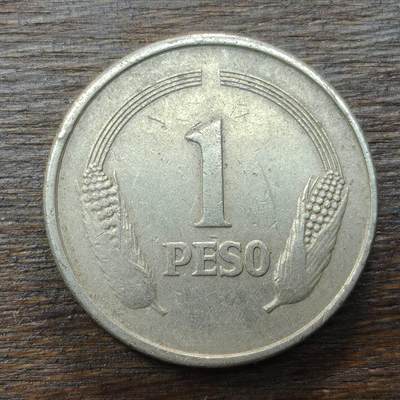 【铜匠收藏】★第138场★散币场。不寄存，30包邮。不满30元，支付5元运费。《接受代拍 代送NGC评级》 - 90【无寄存】哥伦比亚 1974年 1比索 铜镍币 西蒙·玻利瓦尔 玉米