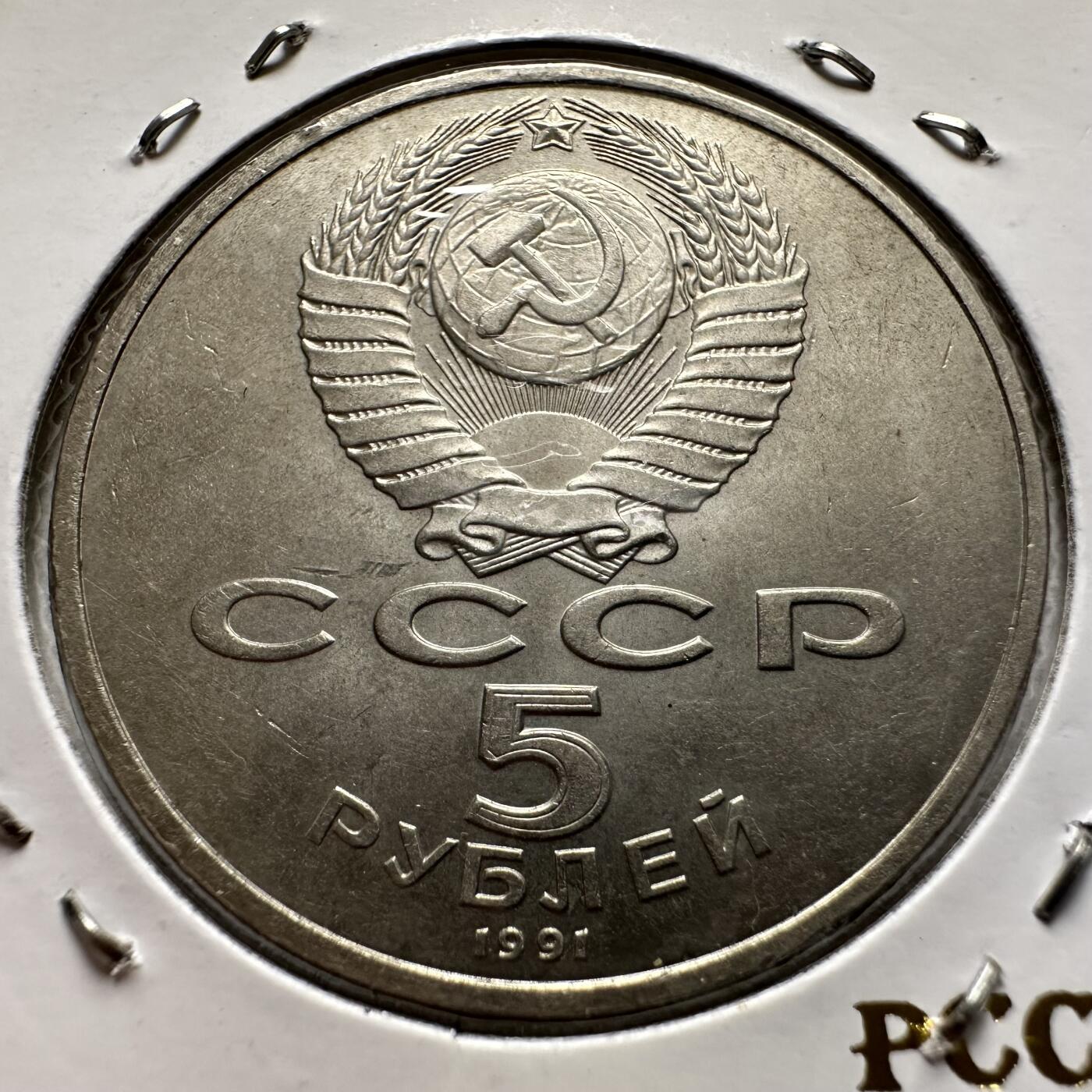 🌹外币初藏🌹🐯2026年第9场  每周二四六晚8️⃣点 接代拍