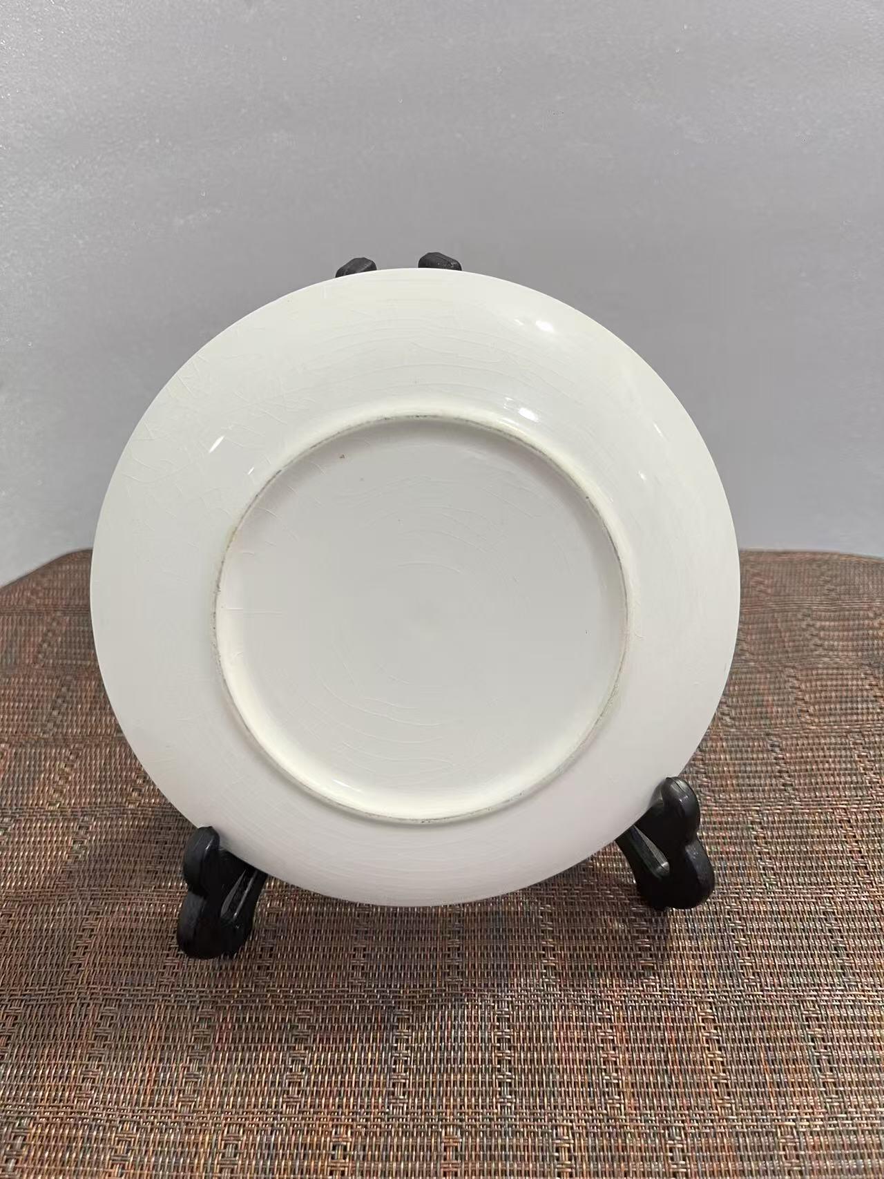 江南站杂件场 赏盘，带展示架