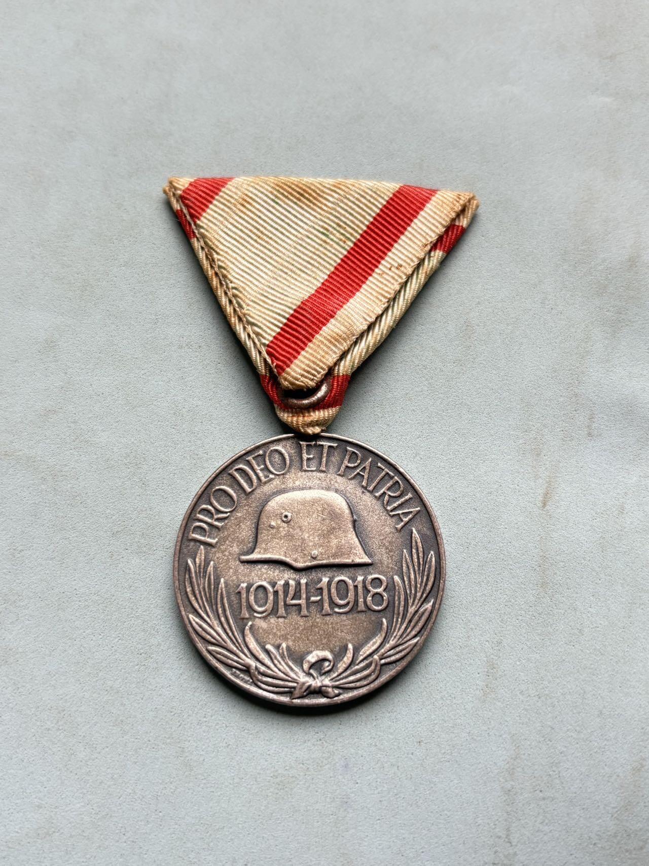 盛世勋华——号角文化勋章邮票专场拍卖第300期