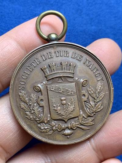 《竞宝斋》第459场 周日，周一，2场连拍 （全场包邮）欢迎送拍 - 法国 1889 南希射击比赛铜章 29.7克 40.6mm 丰饶角铜标