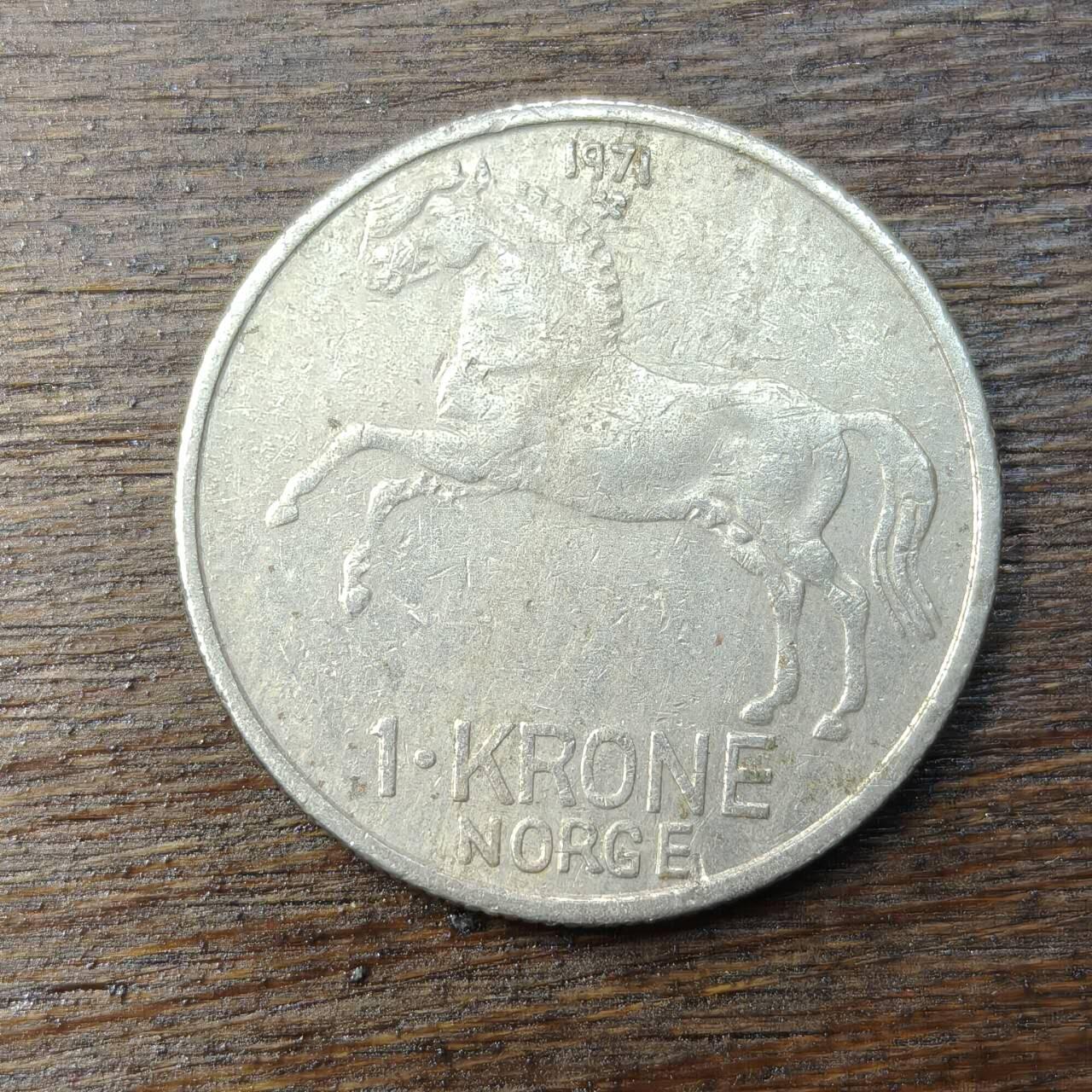 【铜匠收藏】★第138场★散币场。不寄存，30包邮。不满30元，支付5元运费。《接受代拍 代送NGC评级》 77【无寄存】挪威 1971年 1克朗铜镍币 奥拉夫五世 马