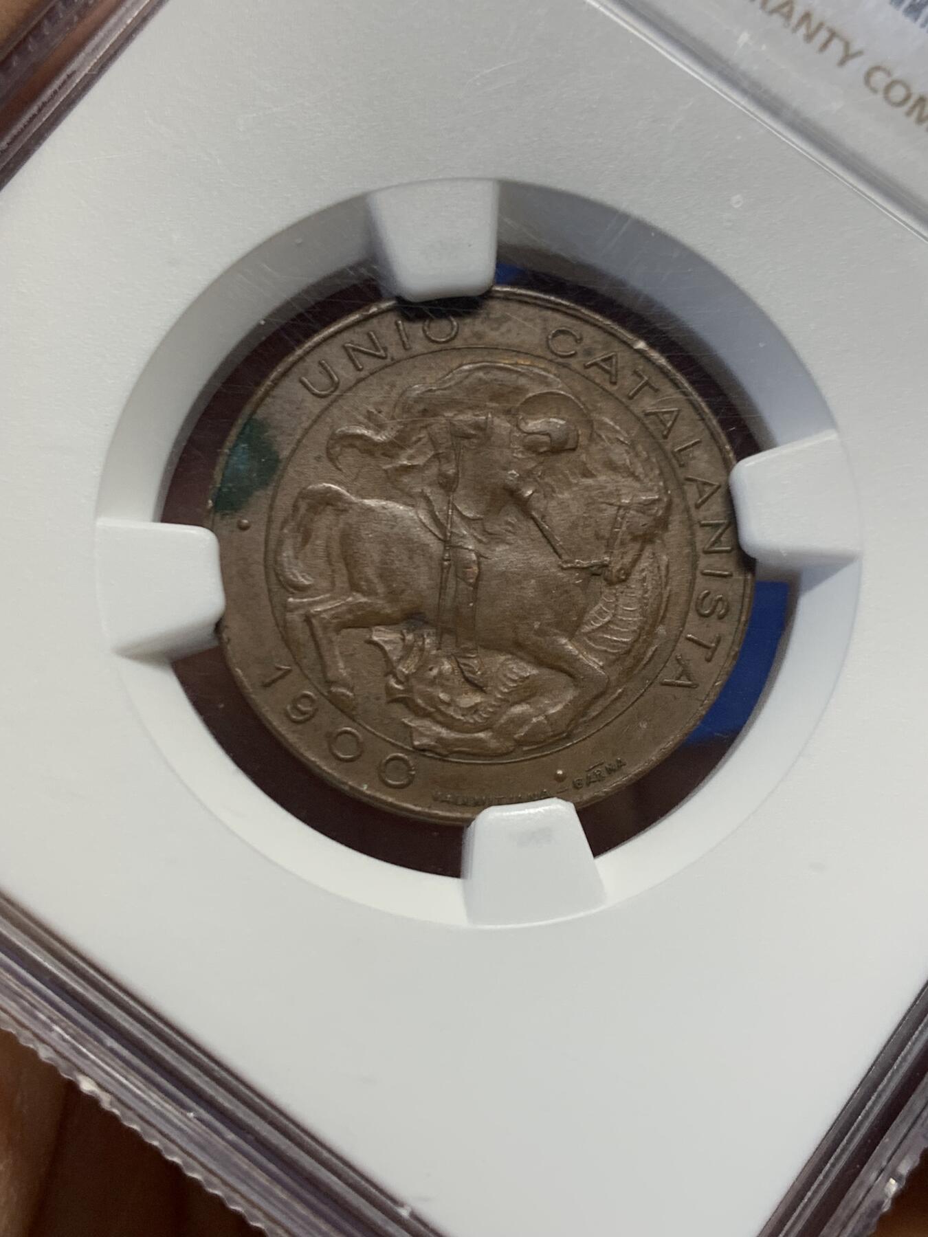 《竞宝斋》第459场 周日，周一，2场连拍 （全场包邮）欢迎送拍