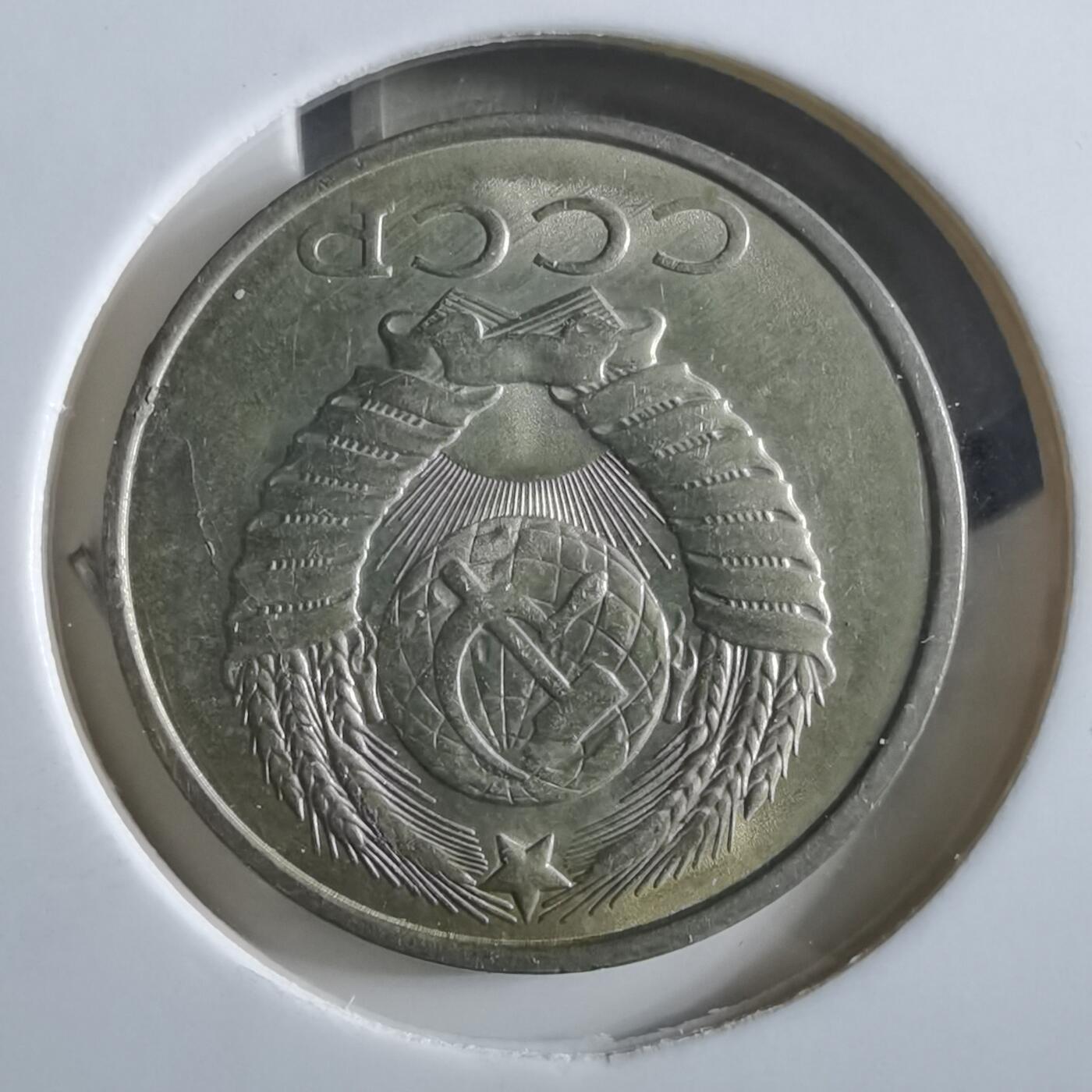 沼泽如烟--第966场