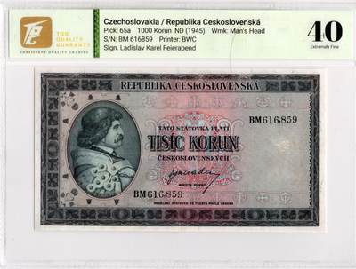 喜羊羊钱币收藏2026第13期(高性价比评级币场) - 	捷克斯洛伐克	P-65a 1945年1000克朗		40				BM616859			