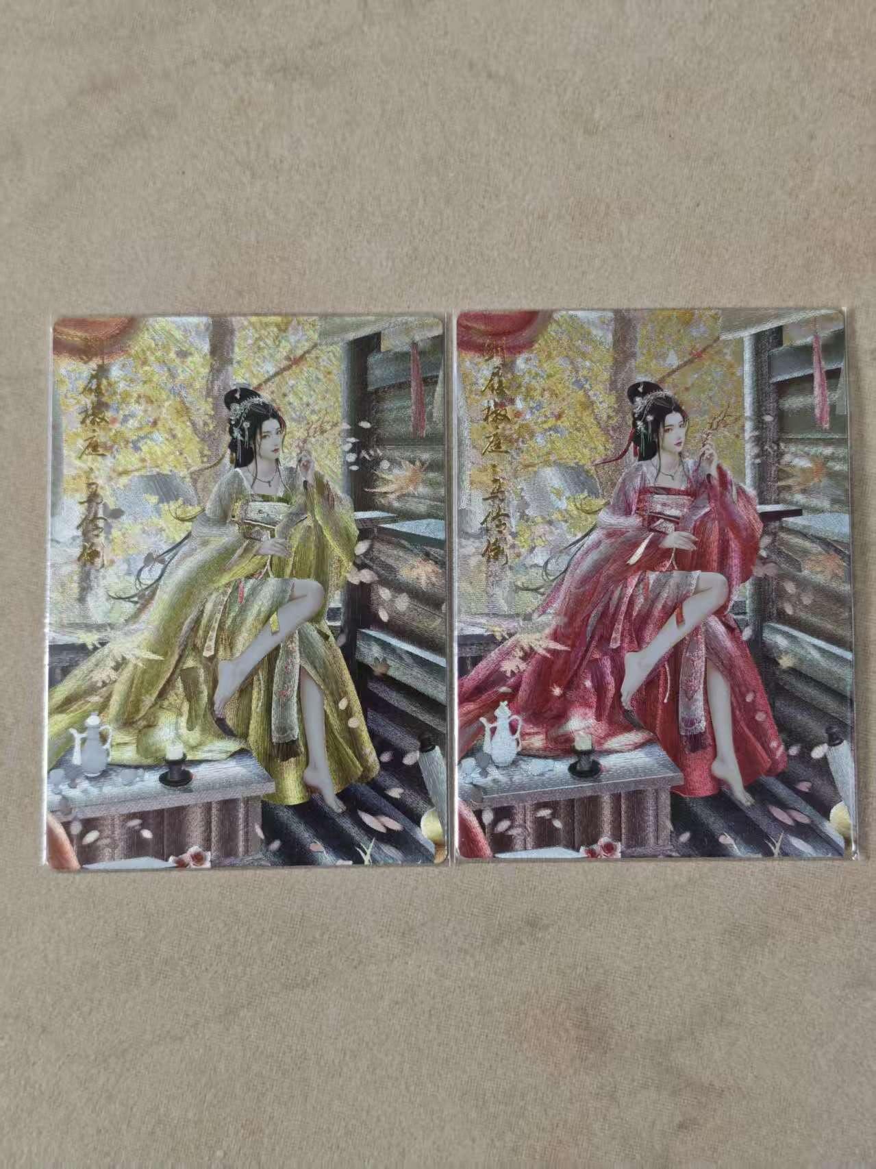 夜之极第三十八期 （1月17日周六晚9点截拍，欢迎竞拍） 卡德曼 兰心 马伶俐双色 粗闪