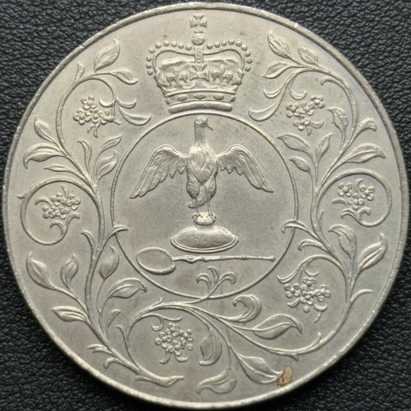 ＜星葵钱币社＞散币克朗场第68期·1月23日发货 英国1977年女王登基25周年25便士克朗型纪念币