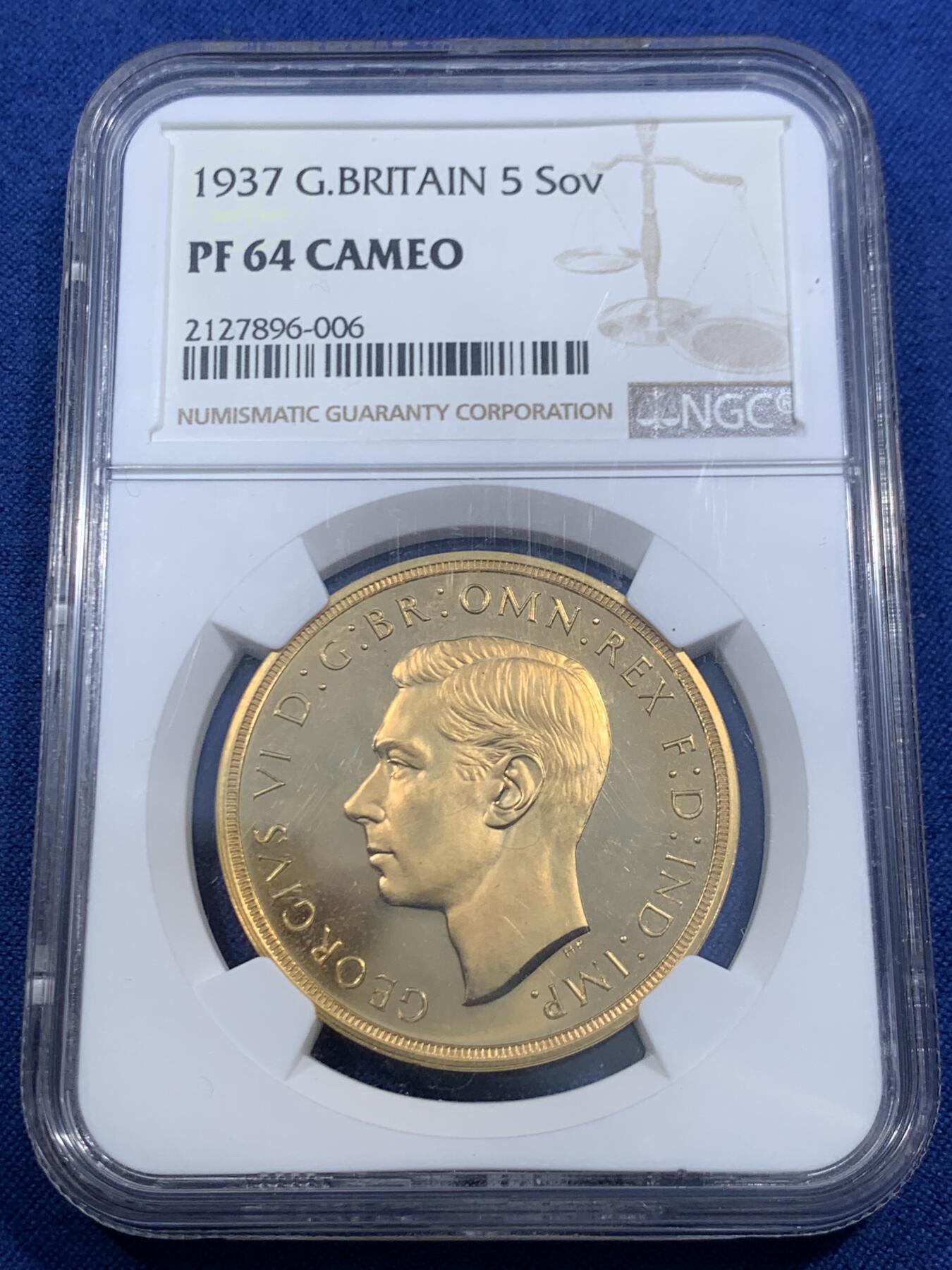 《竞宝斋》第459场 周日，周一，2场连拍 （全场包邮）欢迎送拍