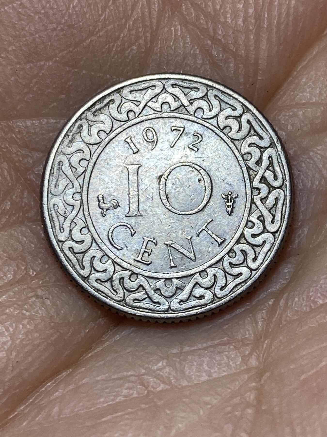 2026年第十一场(总第一百八十场）外国好品散币场(免佣金) 苏里南🇸🇷1972年10分(独立后首套流通硬币，Cock–鸡标)