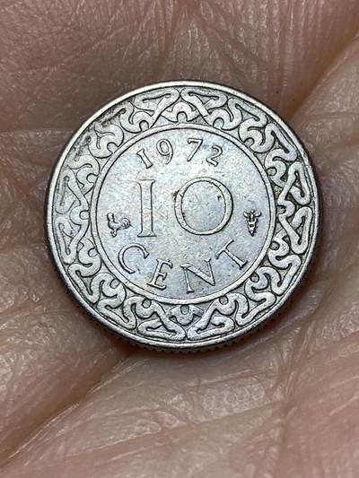 2026年第十一场(总第一百八十场）外国好品散币场(免佣金) - 苏里南🇸🇷1972年10分(独立后首套流通硬币，Cock–鸡标)