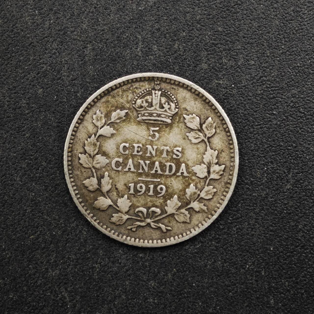 【淘币小摊】实时拍第八百五十拍   散币银币场   满百包邮可预留二周 每周一统一发货  