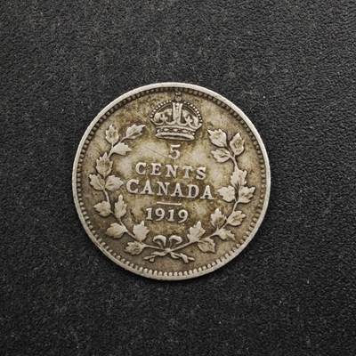 【淘币小摊】实时拍第八百五十拍   散币银币场   满百包邮可预留二周 每周一统一发货   - 加拿大1919年乔治五世5分银币