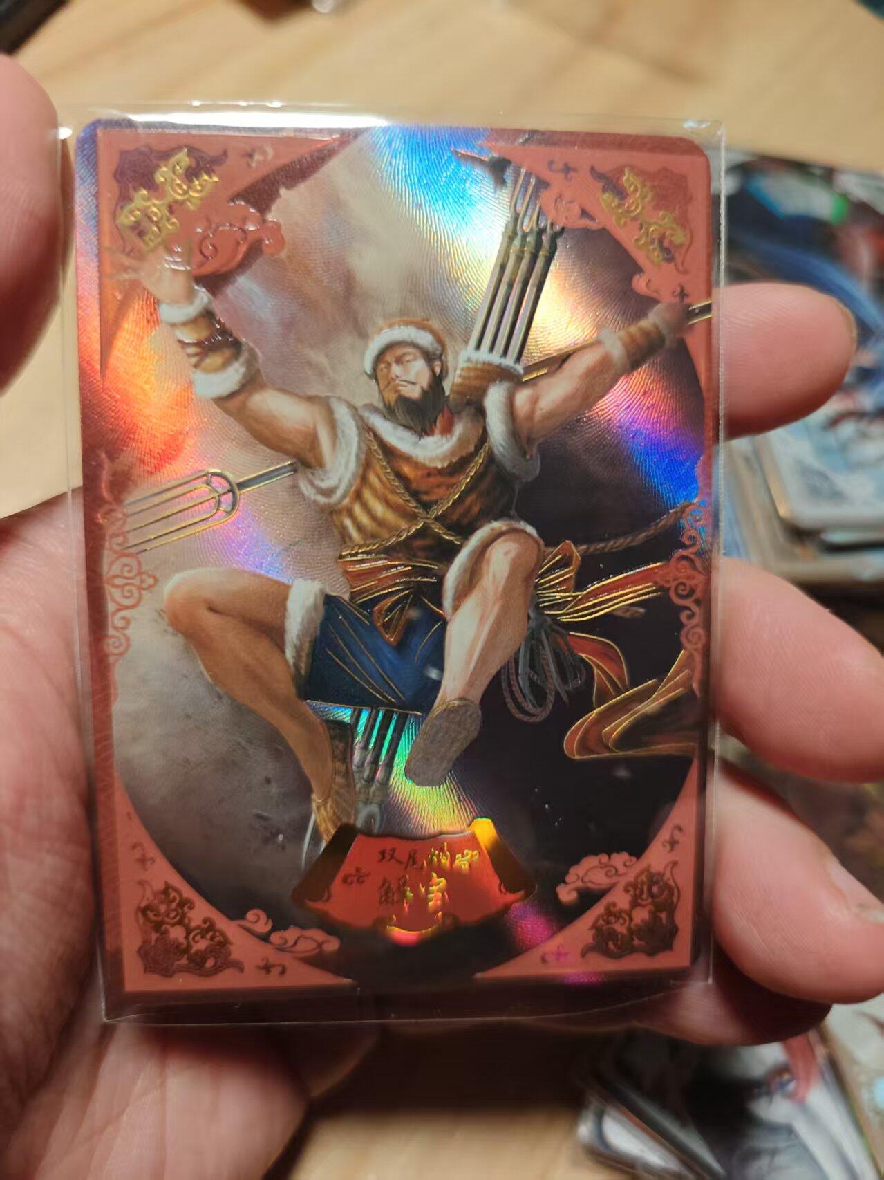 寸草不生拍卖第十八期 