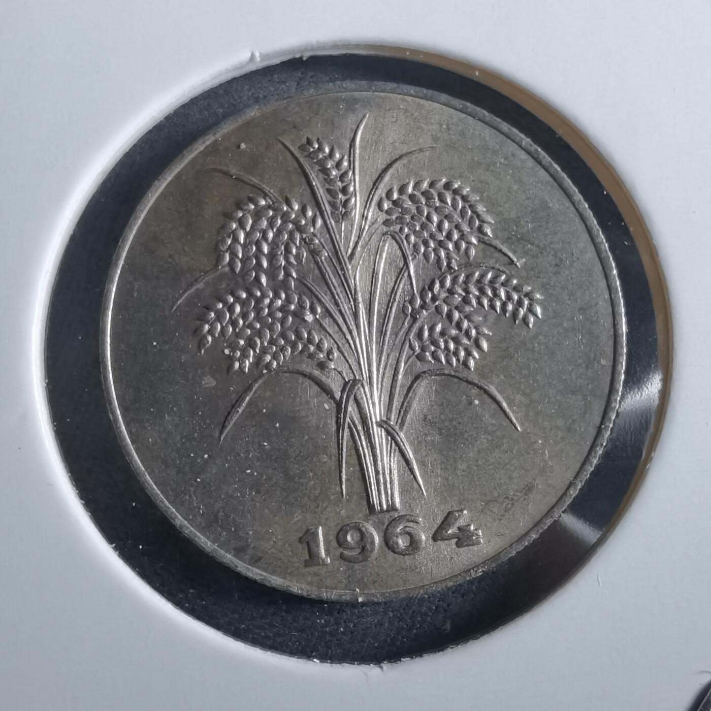 沼泽如烟--第966场 越南1964年1盾