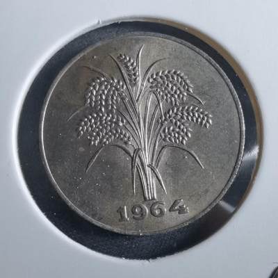 沼泽如烟--第966场 - 越南1964年1盾