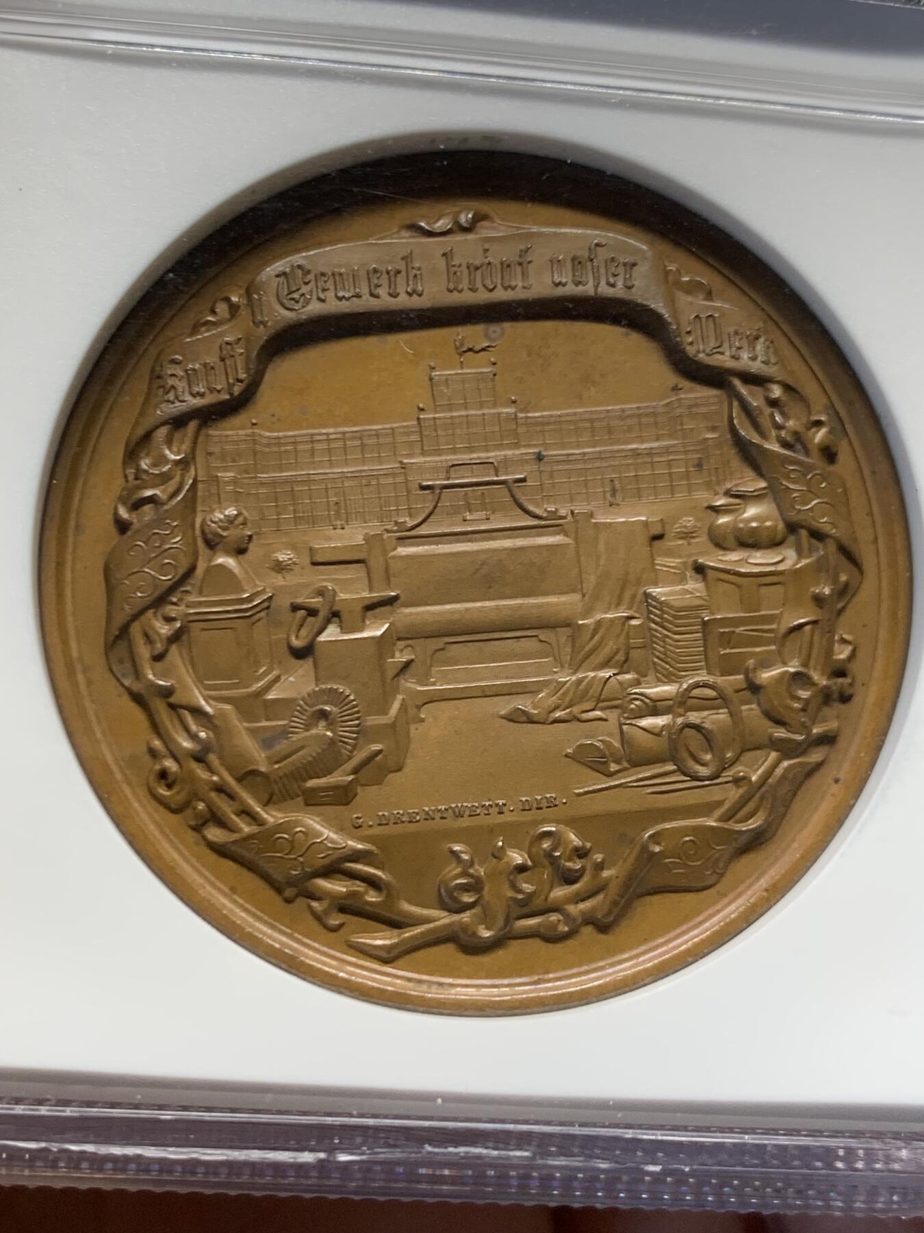 《竞宝斋》第459场 周日，周一，2场连拍 （全场包邮）欢迎送拍 NGC MS64BN 德国巴伐利亚 马克西米安二世  博览会纪念铜章 加厚盒装