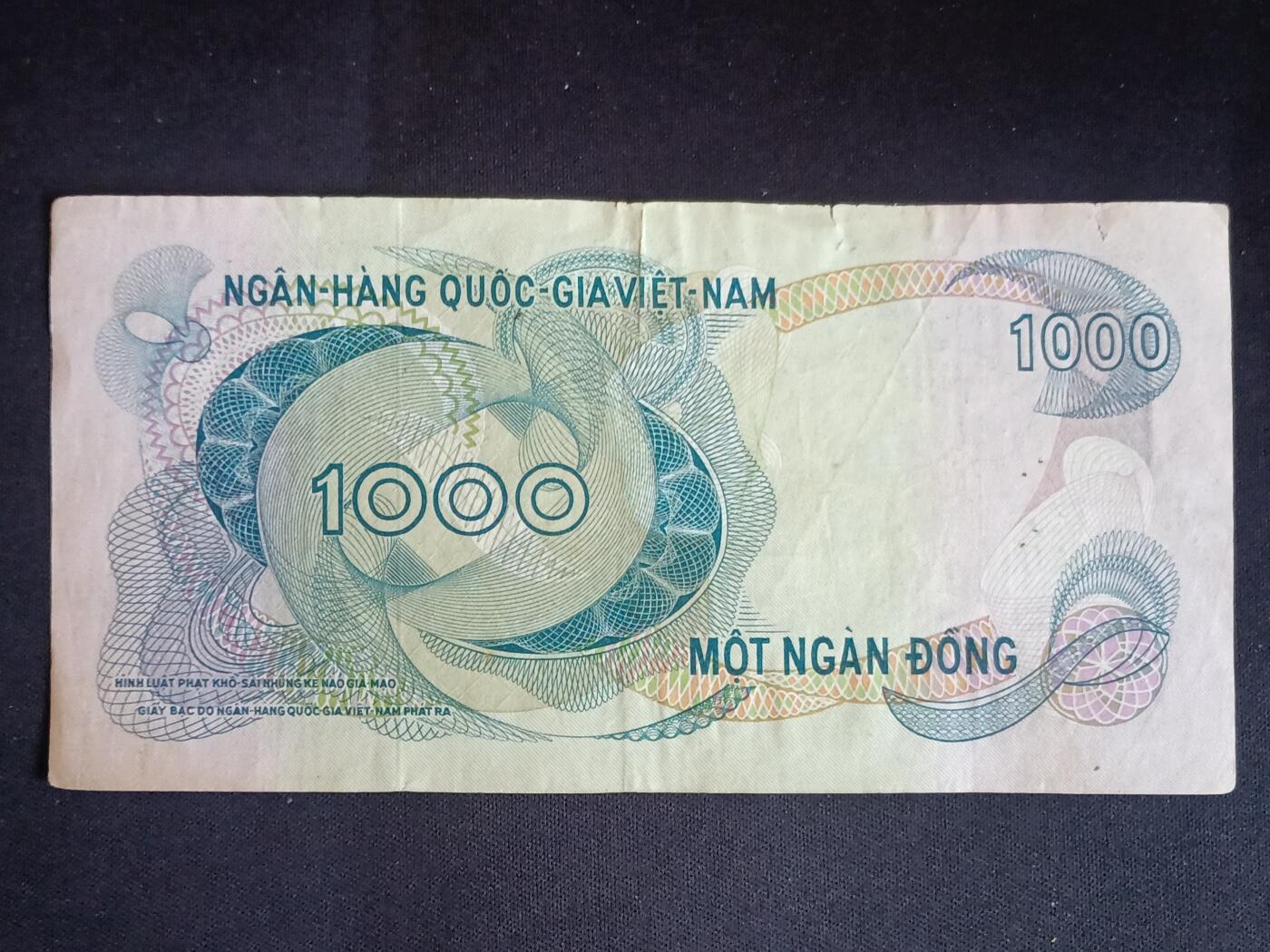 【游宝拍卖】乙巳蛇年第109期 佣金1元起 南越-1000/500/100盾【流通品相 黄斑 裂纹】