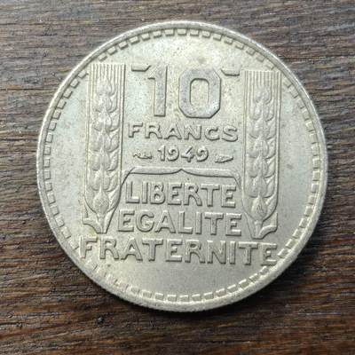 【铜匠收藏】★第138场★散币场。不寄存，30包邮。不满30元，支付5元运费。《接受代拍 代送NGC评级》 - 74【无寄存】法国 1949年 10法郎 第三共和国玛丽安娜欧
