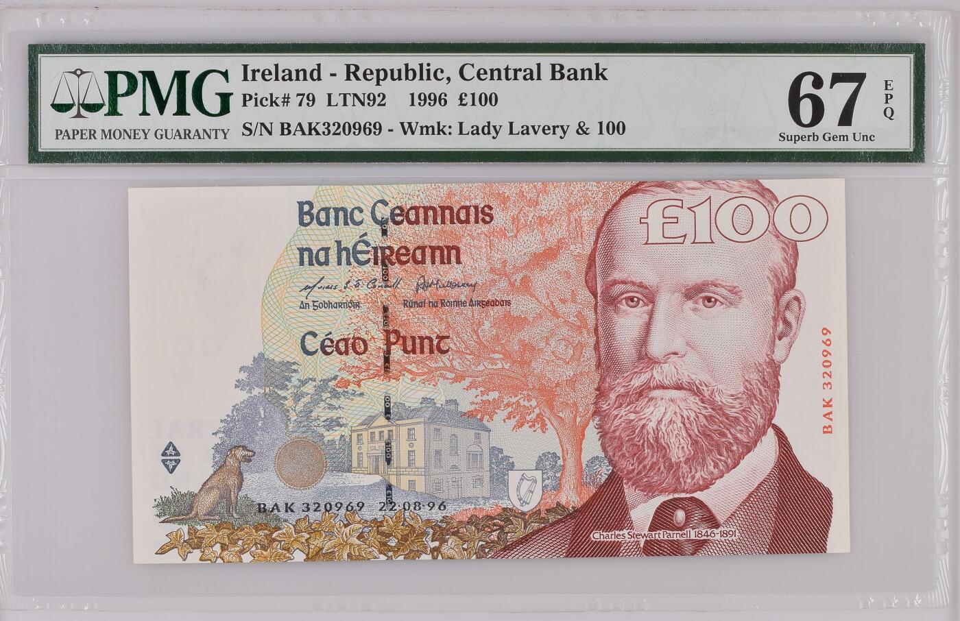 《外钞收藏家》第六百零三期（精选场）（本平台长期征集拍品、欢迎藏友们联系合作）