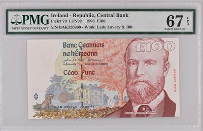 《外钞收藏家》第六百零三期（精选场）（本平台长期征集拍品、欢迎藏友们联系合作） - 1996年爱尔兰末版100镑 PMG67号码无47 靓号